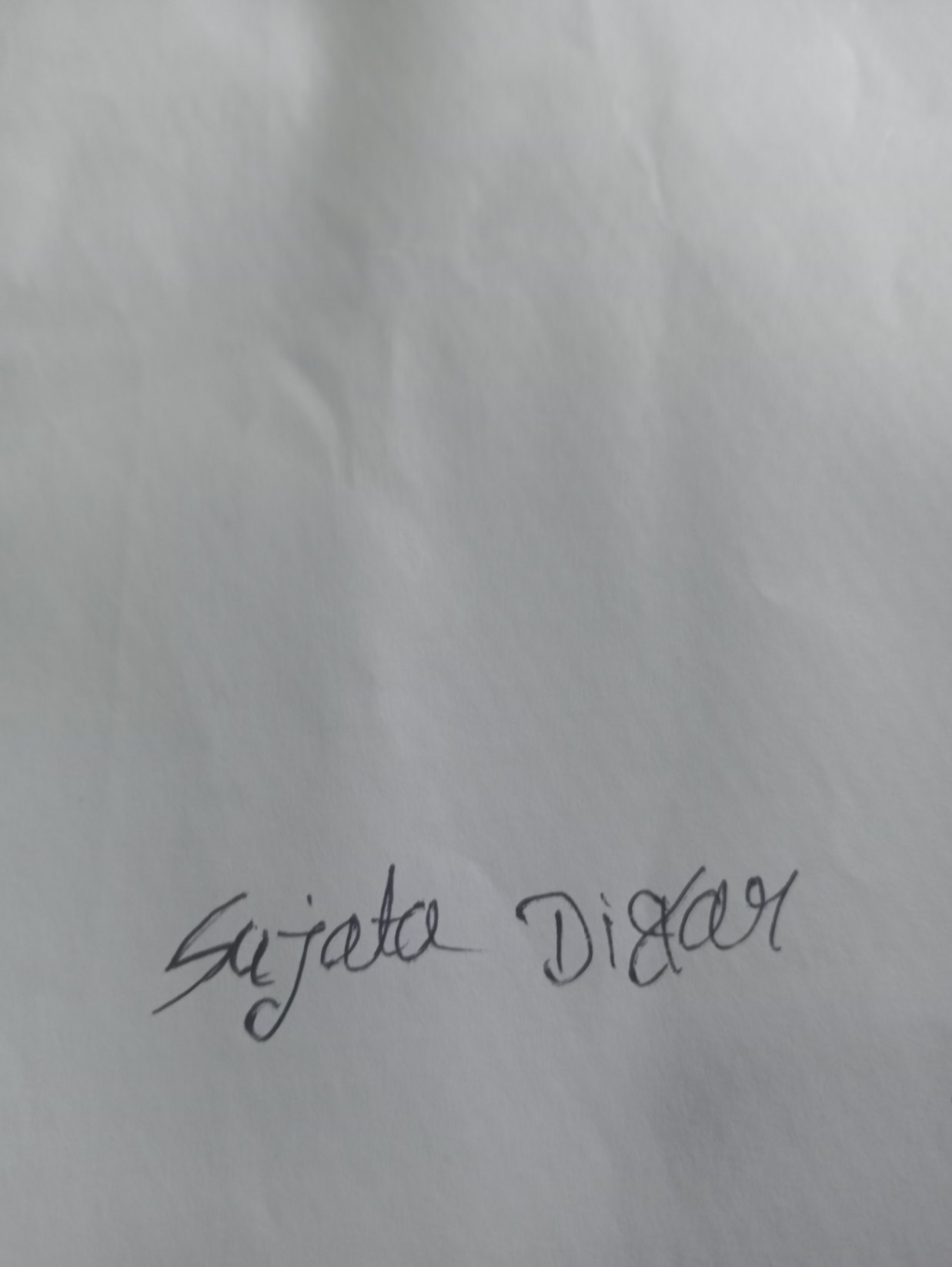 Signature